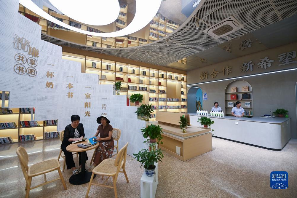天狮卓越卡会员登录